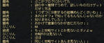 8353c56f.jpg