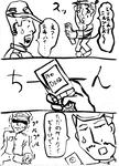 5c21dfda.jpg