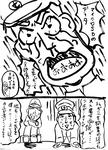 fd0054f0.jpg