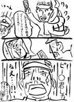 ff6bf8d2.jpg