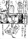 54f639a0.jpg