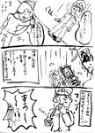 5fd76ff4.jpg