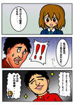 50252a6b.jpg