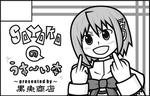 57486c1a.jpg