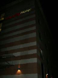 InterCityHotel外観