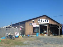 20091004_01.jpg