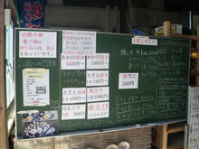 20091004_02.jpg