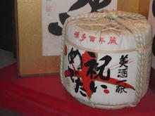 20091004_12.jpg