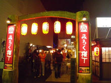 20100502_11.jpg