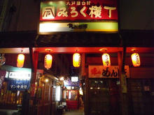 20100502_12.jpg