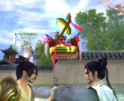 saisai01.jpg