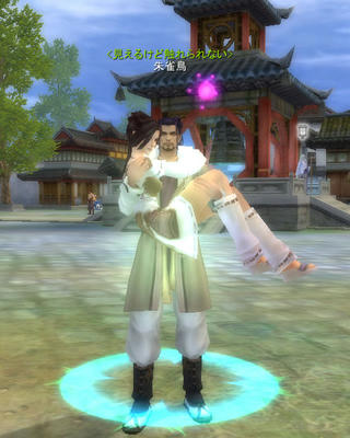 suzaku01.jpg