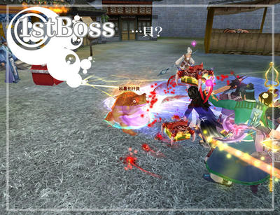 nightingale18.jpg