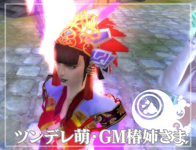 tsubaki01.jpg