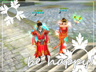 9wings02.jpg
