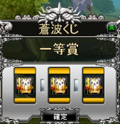 nightingale118.jpg