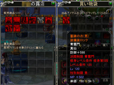nightingale125.jpg