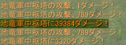 nightingale126.jpg