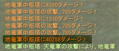 nightingale127.jpg