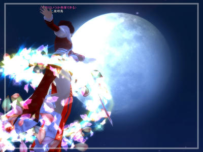 nightingale139-3.jpg