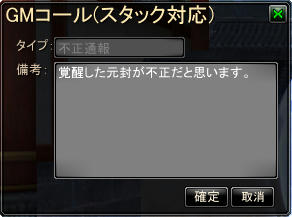 nightingale141-4.jpg