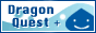 Dragon Quest ＋
