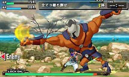 コード・オブ・プリンセス】のゲーム攻略｜『コード・オブ