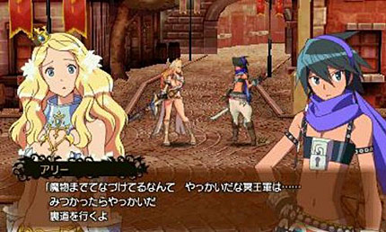コード・オブ・プリンセス】のゲーム攻略｜『コード・オブ