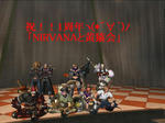 mhf_20091003_230616_531.jpg