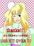 sheryl3.jpg