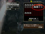 zetsuen.jpg