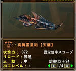 tentaka.jpg