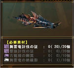 tentaka2.jpg