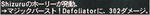 hory.jpg