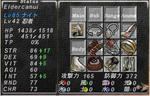 PLD.jpg