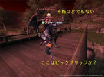 Eld110401203901a.jpg