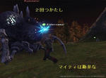 Eld110424172608a.jpg