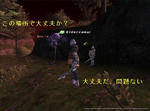 Eld110427164049a.jpg