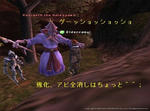 Eld110428001652a.jpg