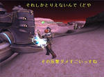 Eld110428020011a.jpg