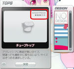 isyou.jpg