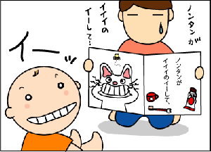38fe1ccegif