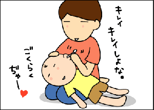 46767d54gif
