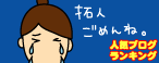 a5ff11d7gif