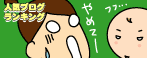 adfd2d0egif