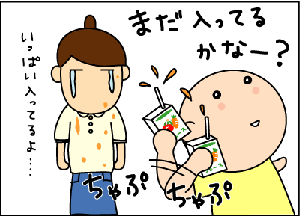 9cc331e6gif