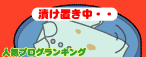 58244652gif