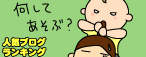 802cb388gif