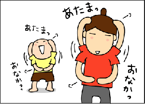 aba771e8gif