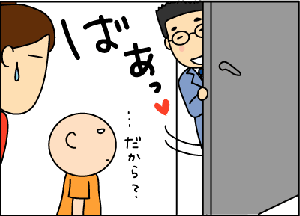 92ae4f18gif